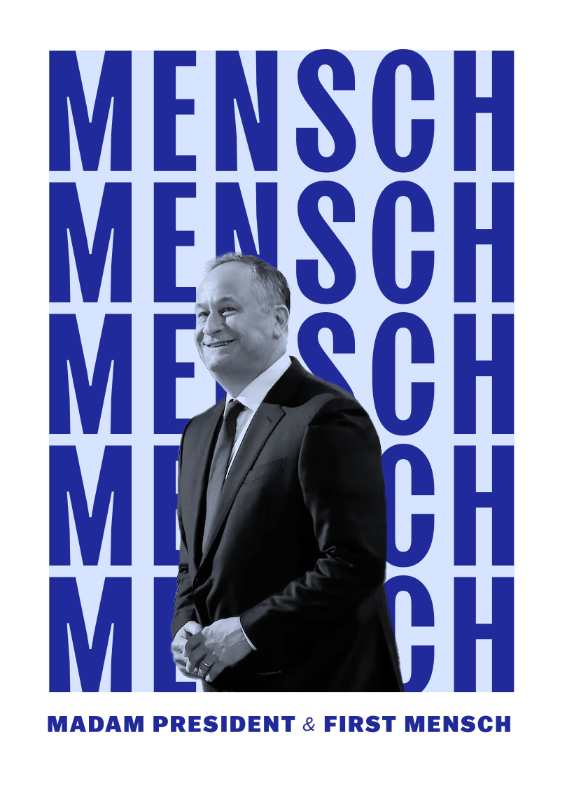 mensch.png